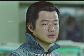 雷波融资清欠服务