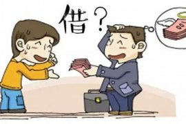 雷波债务清欠服务