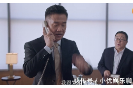 雷波贷款清欠服务